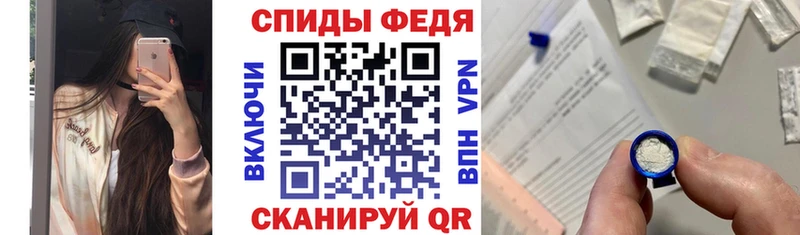Купить где  Медвежьегорск  АМФ 97% 