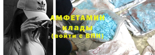 прущая мука Белоозёрский