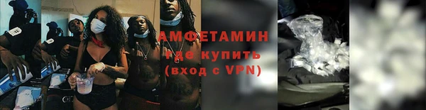 прущая мука Белоозёрский