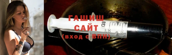 прущая мука Белоозёрский