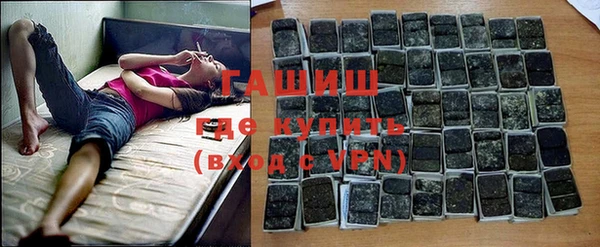 скорость mdpv Белокуриха