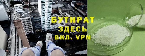 прущая мука Белоозёрский