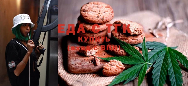 прущая мука Белоозёрский