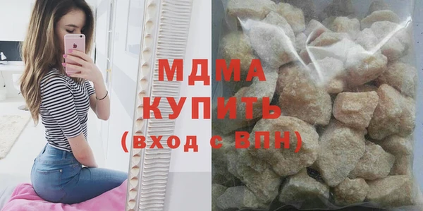 прущая мука Белоозёрский