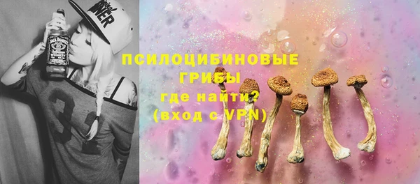 прущая мука Белоозёрский