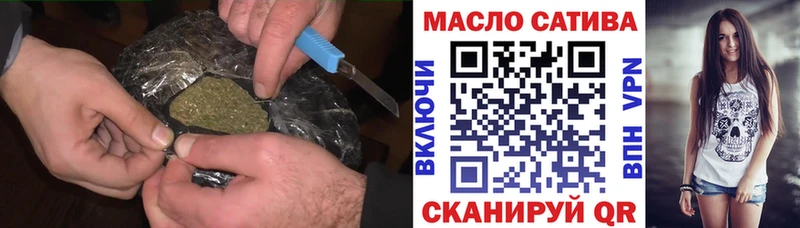 Купить  Медвежьегорск  Дистиллят ТГК гашишное масло 